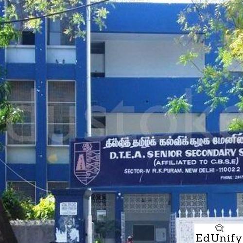 Delhi Tamil Education Association Senior Secondary School Laxmibai Nagar, New Delhi - Uniform Application